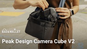 Обзор несессеров для фотоооборудования Peak Design Camera Cube V2