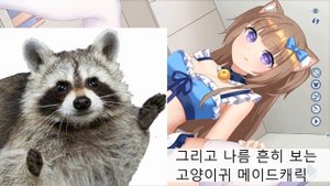 야스장면이 자세하게 나와서 ㅈㄴ꼴리는 야겜리뷰 - 게임제목 : Seek Girl 6 - 방금 나온 신작 야겜