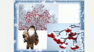 Печникова Н Н  В гости к деду Природоведу