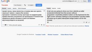 как сделать фото прямо с экрана