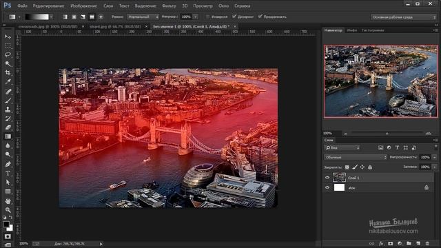 Эффект Tilt Shift в фотошоп смотреть онлайн