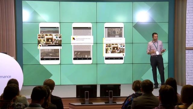 Инновации в мире, где победили мобильные устройства