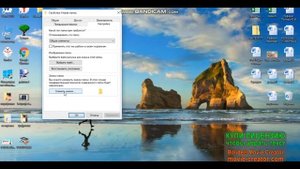 как поставить на папку картинку