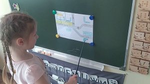 Социальный видеоролик Безопасный маршрут.mp4