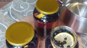 КОМПОТ ИЗ ЧЕРНОПЛОДНОЙ РЯБИНЫ С ЛИМОНОМ НА ЗИМУ! КЛАДЕЗЬ ВИТАМИНОВ И МИНЕРАЛОВ!