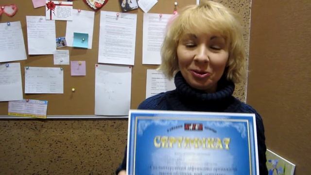 Курсы массажа отзыв выпускницы "Скульптурирующий лифтингово-дренажный массаж лица, шеи, декольте" смотреть онлайн