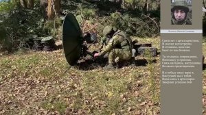 Тандем. Посвящается рядовому Шамилю Салманову