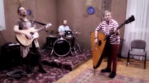 всё идёт по плану (бас-балалайка)