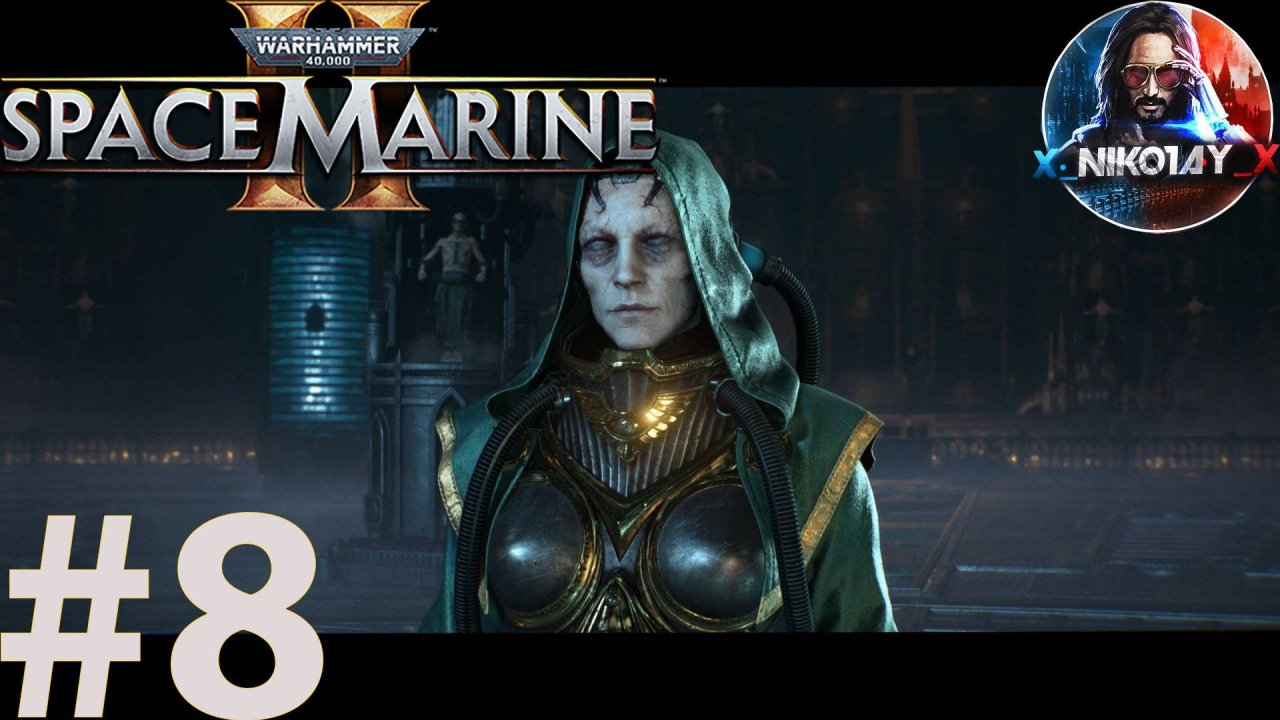 Warhammer 40,000: Space Marine 2 прохождение #8 [Без комментариев]