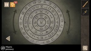 Прохождение Spotlight Room Escape Пробуждение