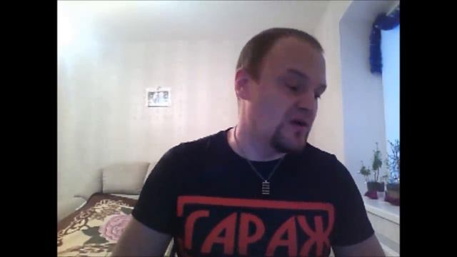 Отношения: мужчина начальник - девушка подчиненная. смотреть онлайн