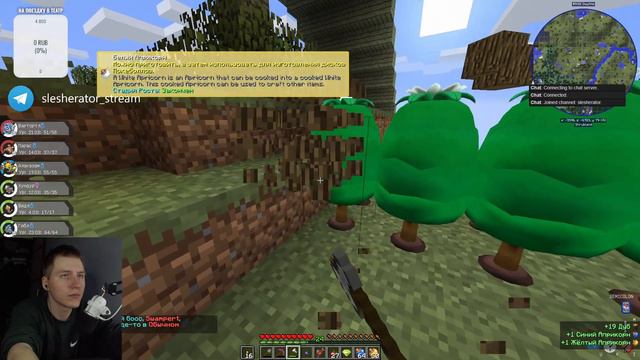 C 8 марта женщины! Pixelmon - Crystalix смотреть онлайн