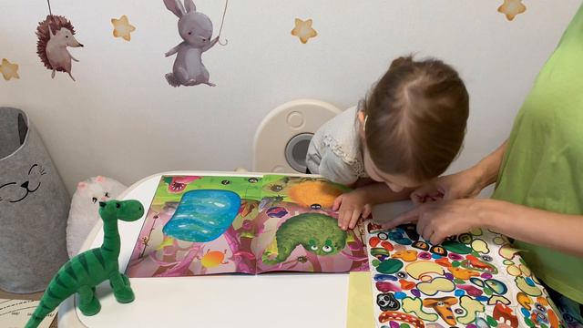 Создаем страшных монстров!