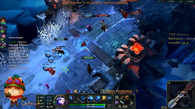 Видишь ранкеды? И я не вижу, а они есть! смотреть онлайн