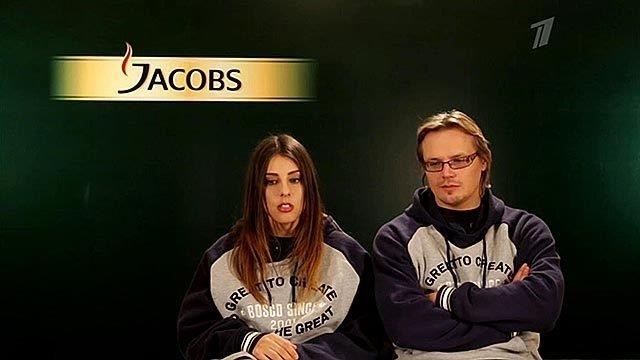 Алена Тойминцева и Максим Ставиский. Тренировка. Фрагмент выпуска от 27.09.2014