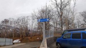 обзор бассейна базы отдыха Кречет . Камчатка. Паратунка май 2019