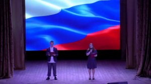 Праздничный концерт - День России! 12.06.2024