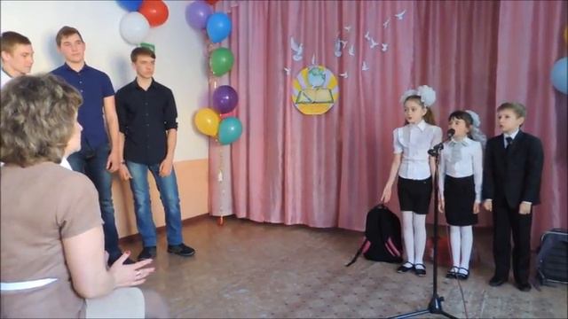 Песня То ли ещё будет смотреть онлайн