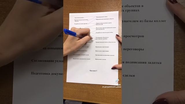 Как по лёгкому заработать на недвижимости

Агент по недвижимости

Купил продал, процент себе