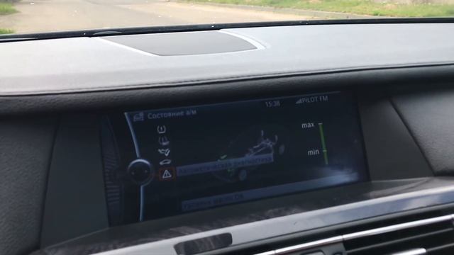 BMW 750i, 4.4 TwinTurbo, 407л.с