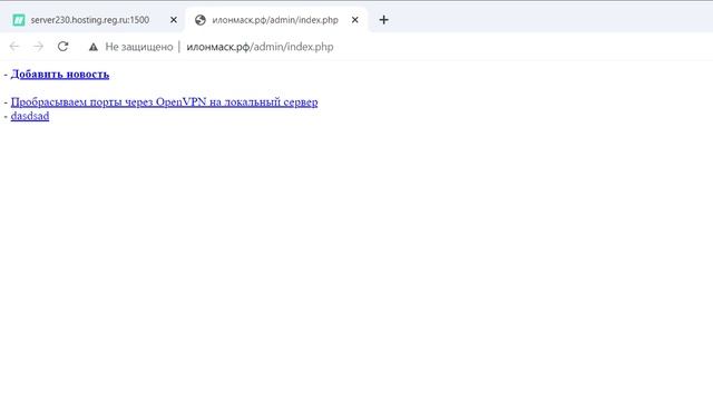 Урок #7. CMS — Как гуглить? Курс для начинающих разработчиков смотреть онлайн