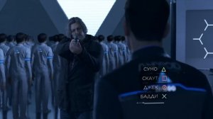 DETROIT: Become Human ➤ ХОРОШАЯ КОНЦОВКА \ ЛУЧШИЙ ФИНАЛ