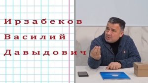 ДУХОВНЫЕ СМЫСЛЫ НАРОДНЫХ СКАЗОК