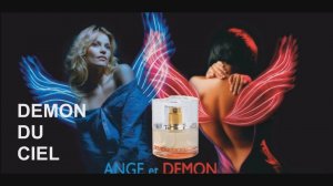 Обзор аромата Demon du ciel от CIEL Parfum