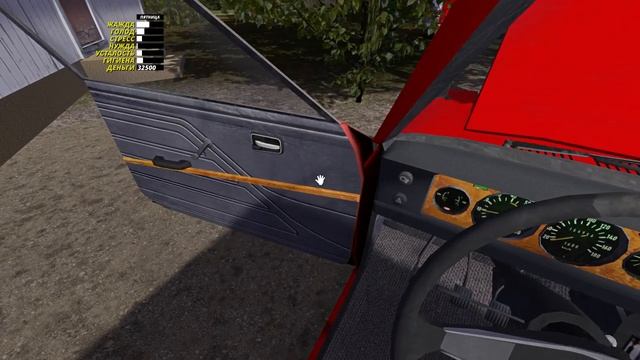 Купил Б/у ДРАНДУЛЕТ С Задним ПРИВОДОМ  -My Summer Car смотреть онлайн