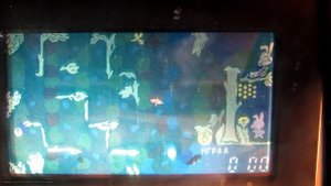Soviet made game "Elektronika IM-12" Winnie-the-Pooh