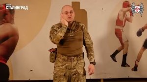 Наложение жгута Эсмарха на шею