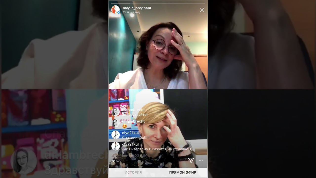 Мягкие роды в роддоме