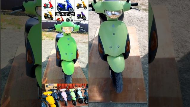 купить Японский скутер Suzuki lets4---выбор мопеда без пробега по Украине! смотреть онлайн