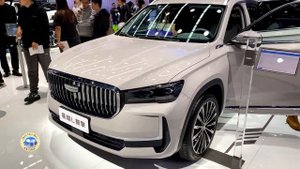 2024 Geely Manjaro Hybrid Walkaround—2023 Guangzhou Motor Show