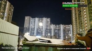 ?РОЮ МУСОРКИ ПИТЕРА В МОРОЗ .СТРИМ