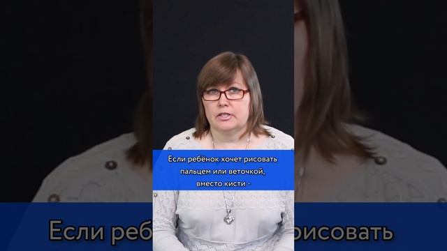 Как провести творческое занятие для развития ребёнка: советы для воспитателей детского сада.