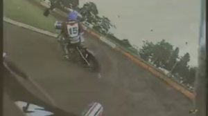 спидвей по английски