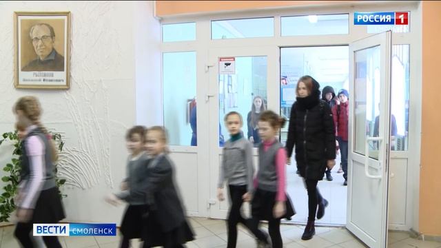 Смоленским родителям рассказывают о правилах приема в первый класс