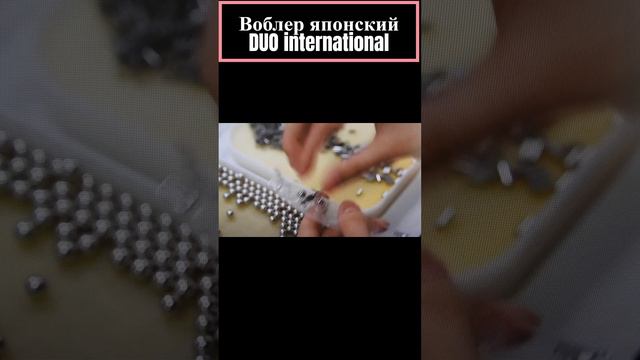 Лучший японский воблер DUO international