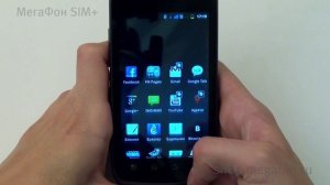 MegaFon SIM+