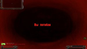 Оп 2.1 х 14 Найти Доклад и Бейлиз для Ванги