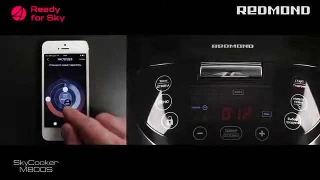 Мультиварка REDMOND SkyCooker M800S ready4sky смотреть онлайн