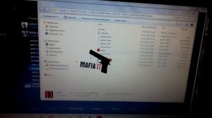 Как скачать мафия 2