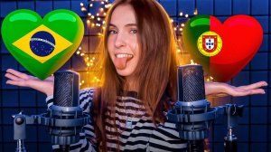 ASMR for Portuguese  (Brazilians)  / АСМР для Португальцев (Бразильцев)