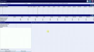 Подбор рецепта асфальтобетонных смесей в ЛинтеЛ ЛИС