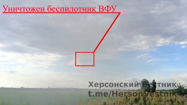 Работа ЗРК «Стрела 10МН» ВС РФ на Херсонщине