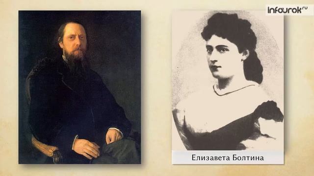 196 лет назад родился писатель Салтыков-Щедрин ГТРК "Владимир" Дзен