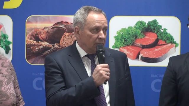 ХX Юбилейная специализированная выставка продуктов питания  «Продукты питания-2018»