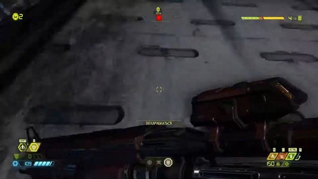 Оно тебя сожрёт |||||| DooM"чик Eternal смотреть онлайн