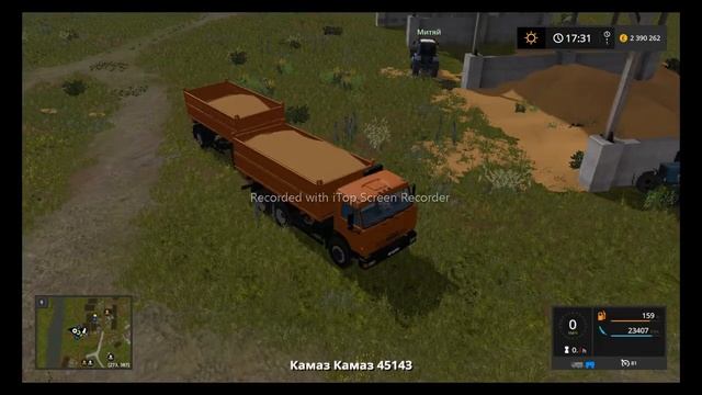 (рп) 1 часть продаем зерно смотреть онлайн